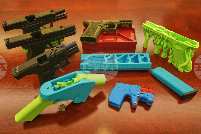 3D Printed Guns