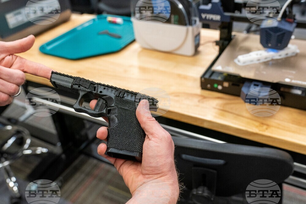 3D Printed Guns