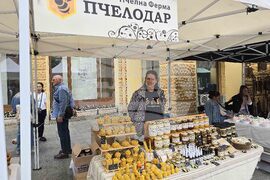 Сливен - фермерски пазар