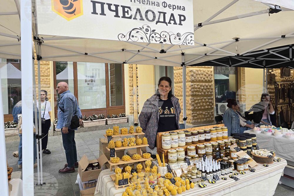 Сливен - фермерски пазар