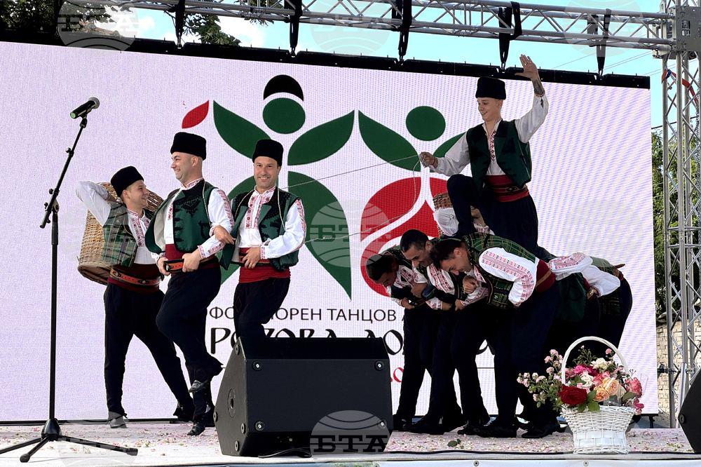 Николаево - международен фолклорен фестивал