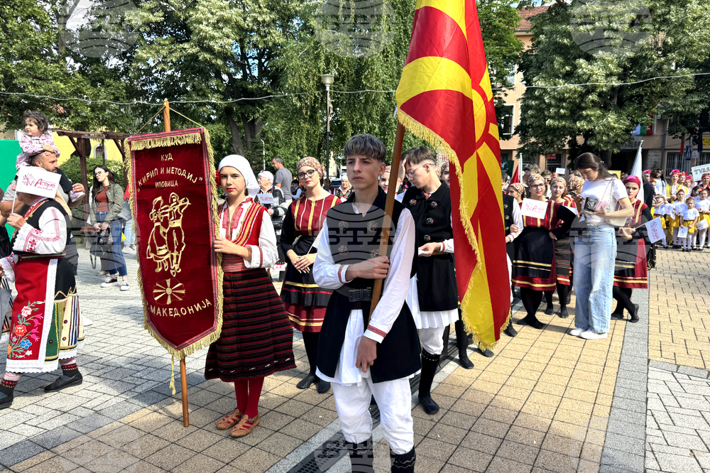 Николаево - международен фолклорен фестивал
