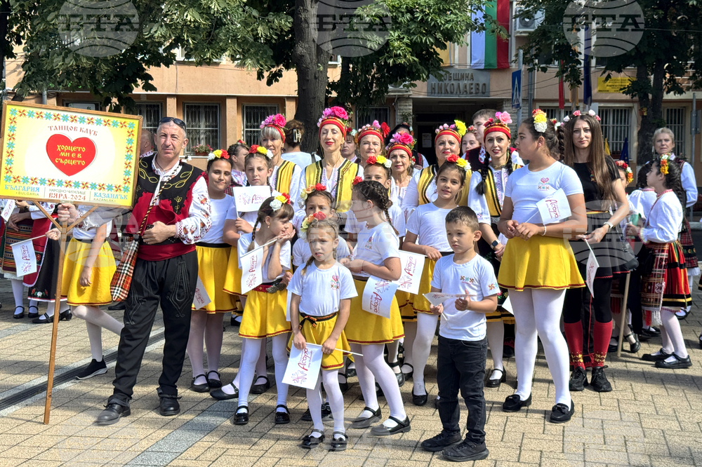 Николаево - международен фолклорен фестивал