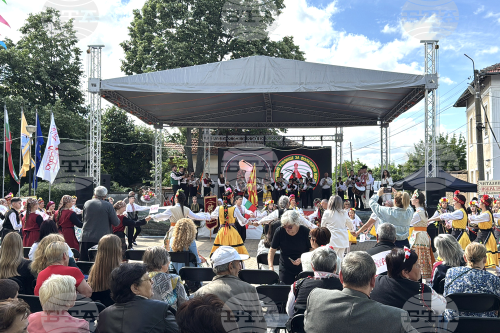 Николаево - международен фолклорен фестивал