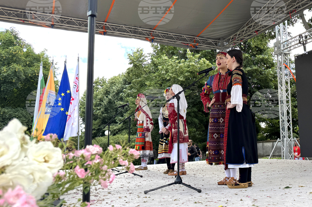 Николаево - международен фолклорен фестивал