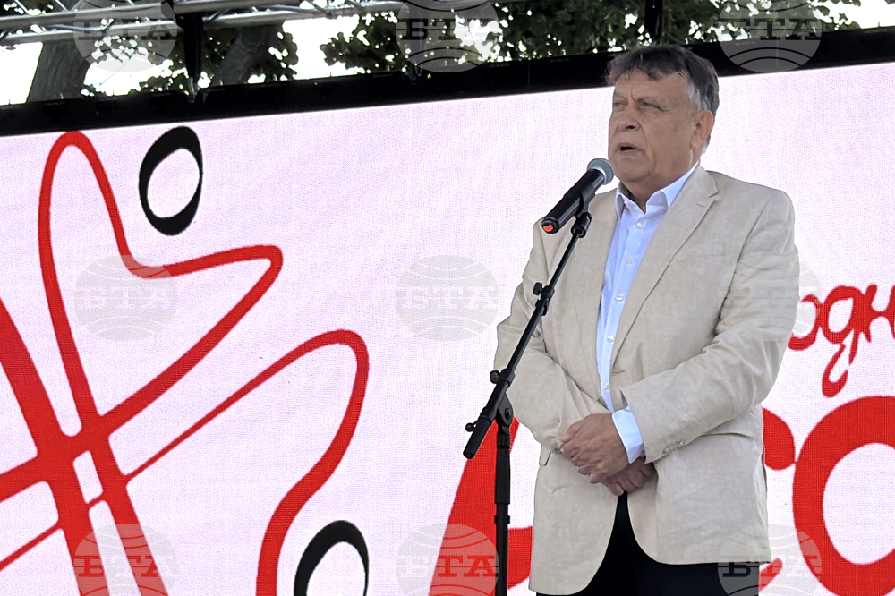 Николаево - международен фолклорен фестивал