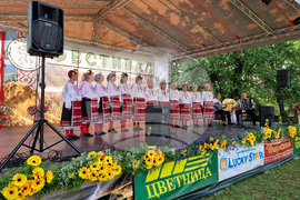 Русе - баница - пита - фестивал