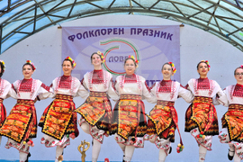Ловеч - „Хоро под Стратеш“