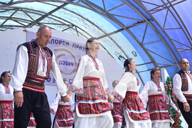 Ловеч - „Хоро под Стратеш“