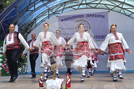 Ловеч - „Хоро под Стратеш“