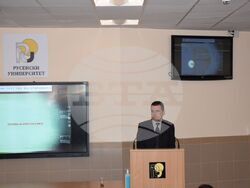 Снимка: Русенски университет „Ангел Кънчев“