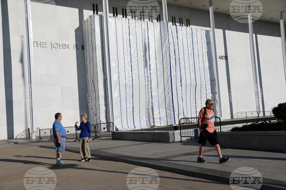 Trump Kennedy Center