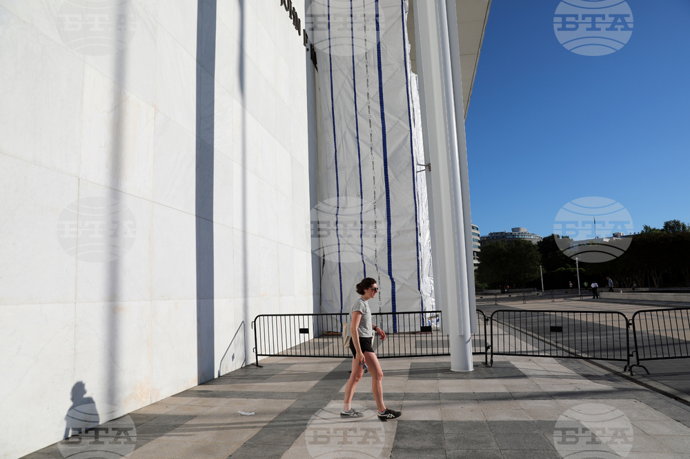 Trump Kennedy Center