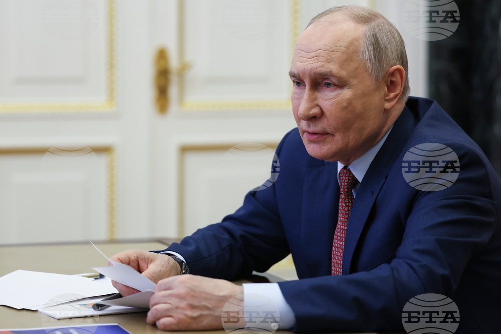 Russia Putin