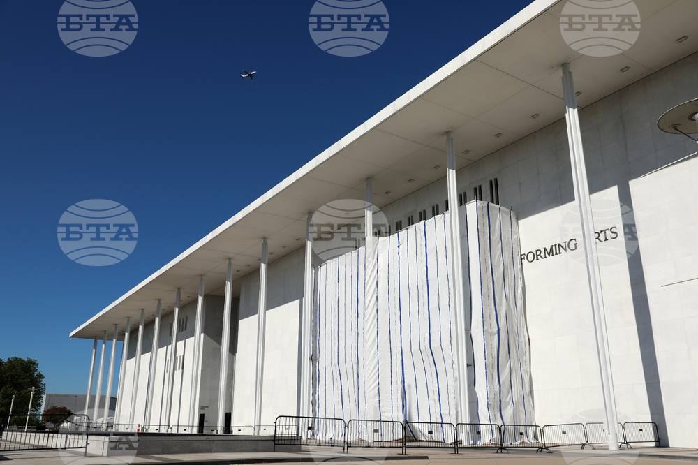 Trump Kennedy Center