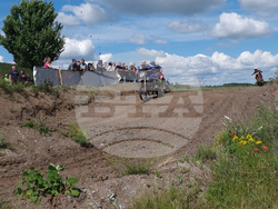 Перник - мотокрос - Държавно първенство