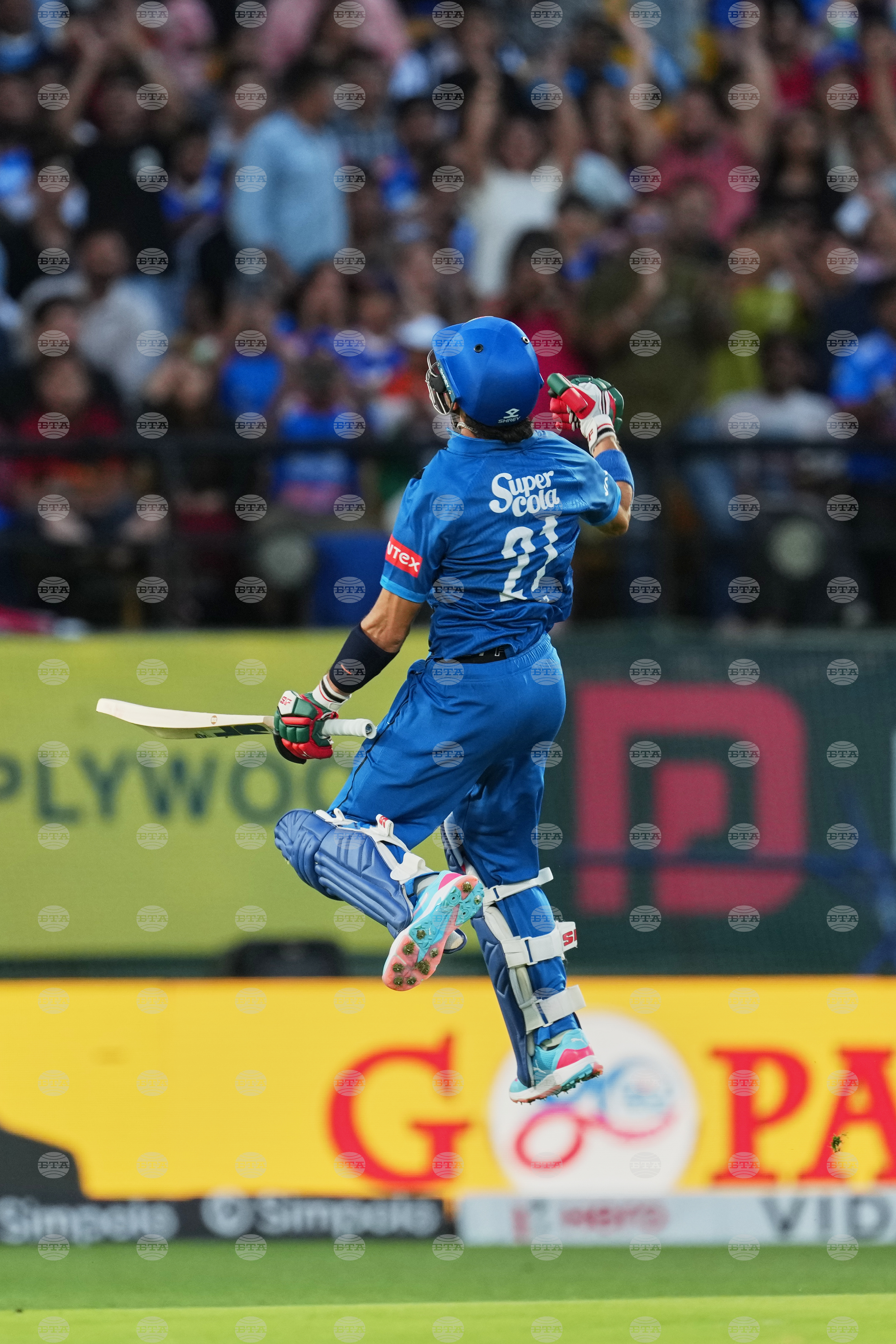 India Afghanistan Cricket