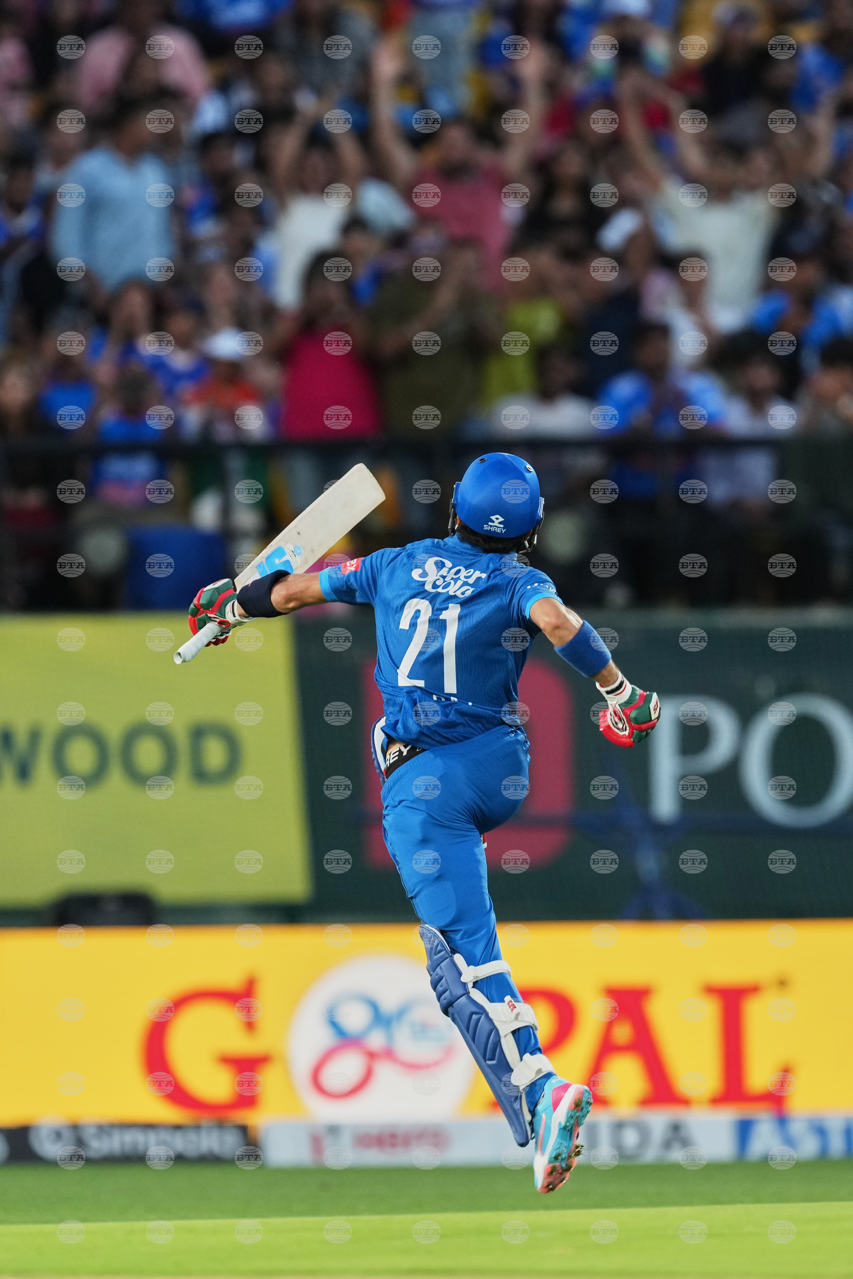 India Afghanistan Cricket