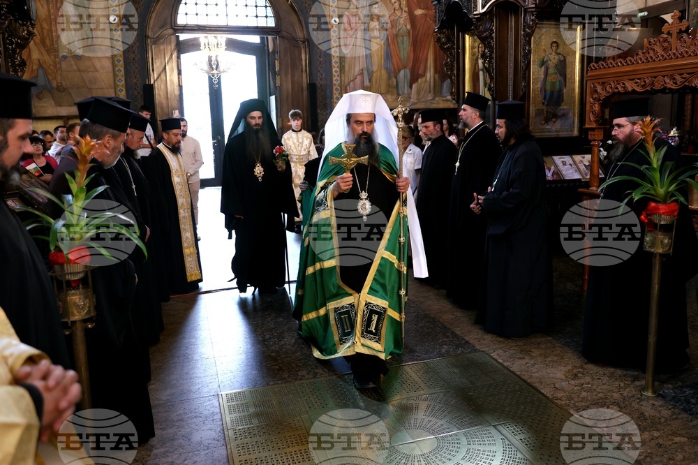 Патриарх Даниил - литургия и молебен за българското семейство