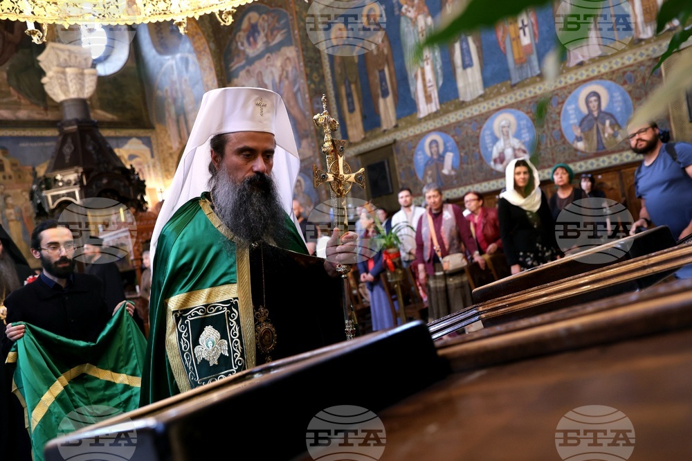 Патриарх Даниил - литургия и молебен за българското семейство