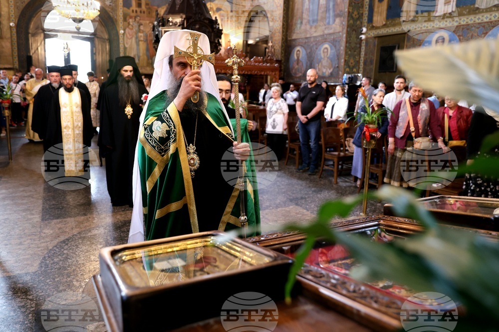 Патриарх Даниил - литургия и молебен за българското семейство