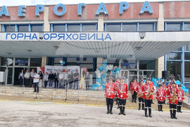 Горна Оряховица - летище - Николай Калайджиев - опит за световен рекорд