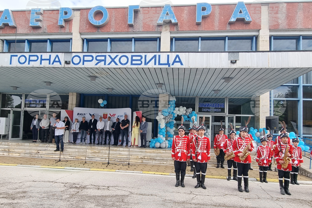 Горна Оряховица - летище - Николай Калайджиев - опит за световен рекорд