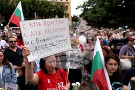 Шествие за семейството