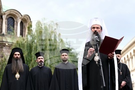 Шествие за семейството
