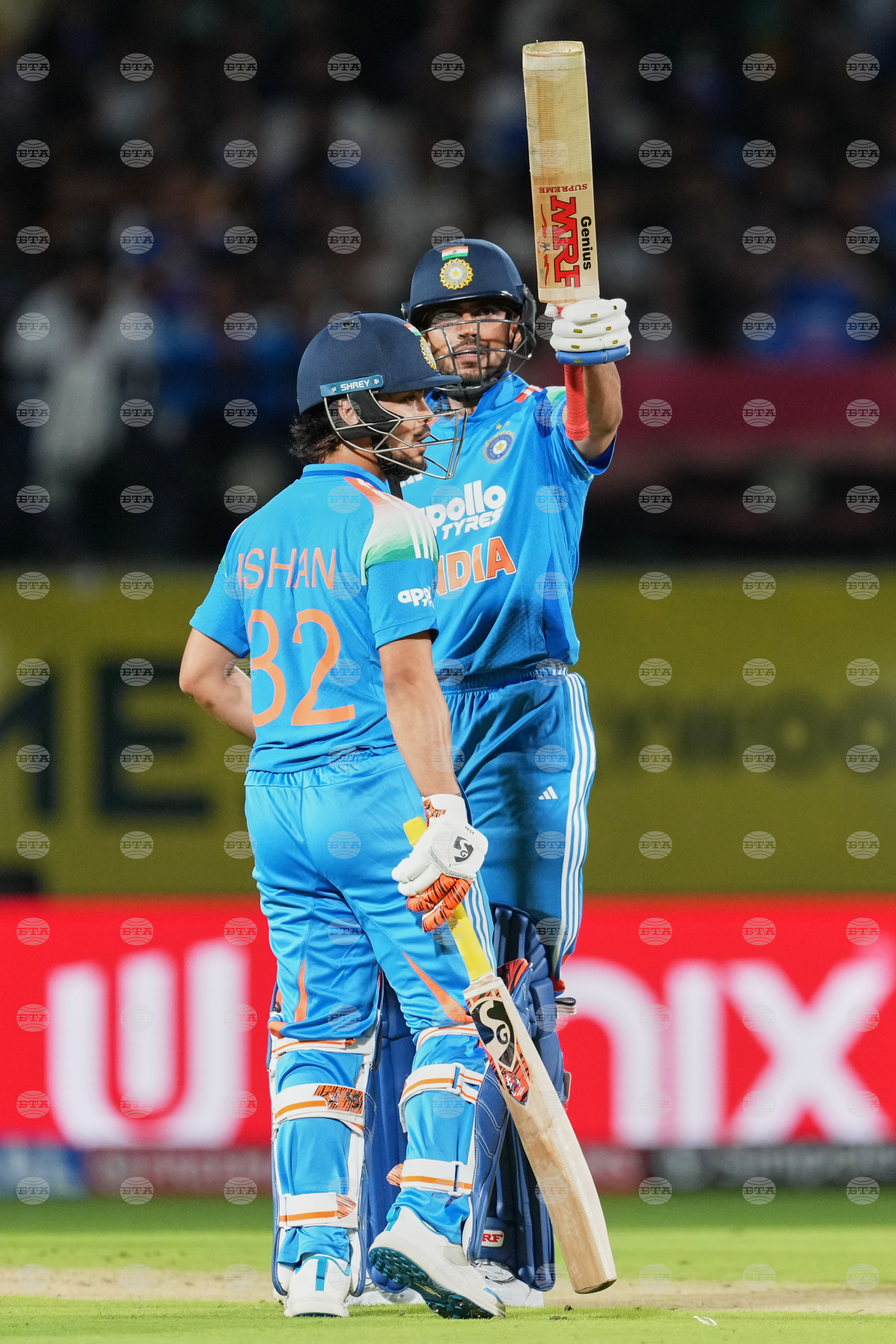 India Afghanistan Cricket