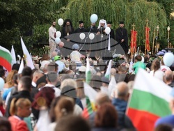 Шествие за семейството
