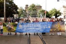Шествие за семейството