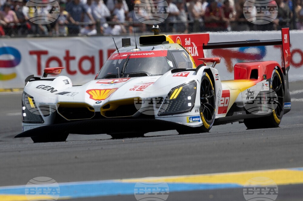 France Le Mans Auto Racing