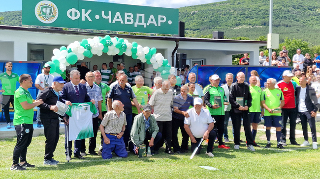 Шумен - футболен клуб „Чавдар“ - 100-годишнина