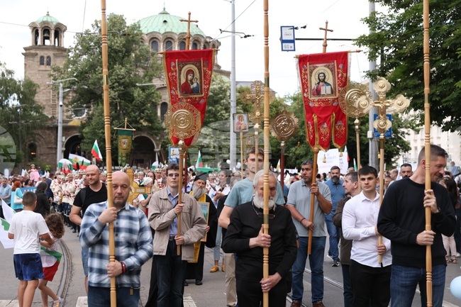 Bulgaria