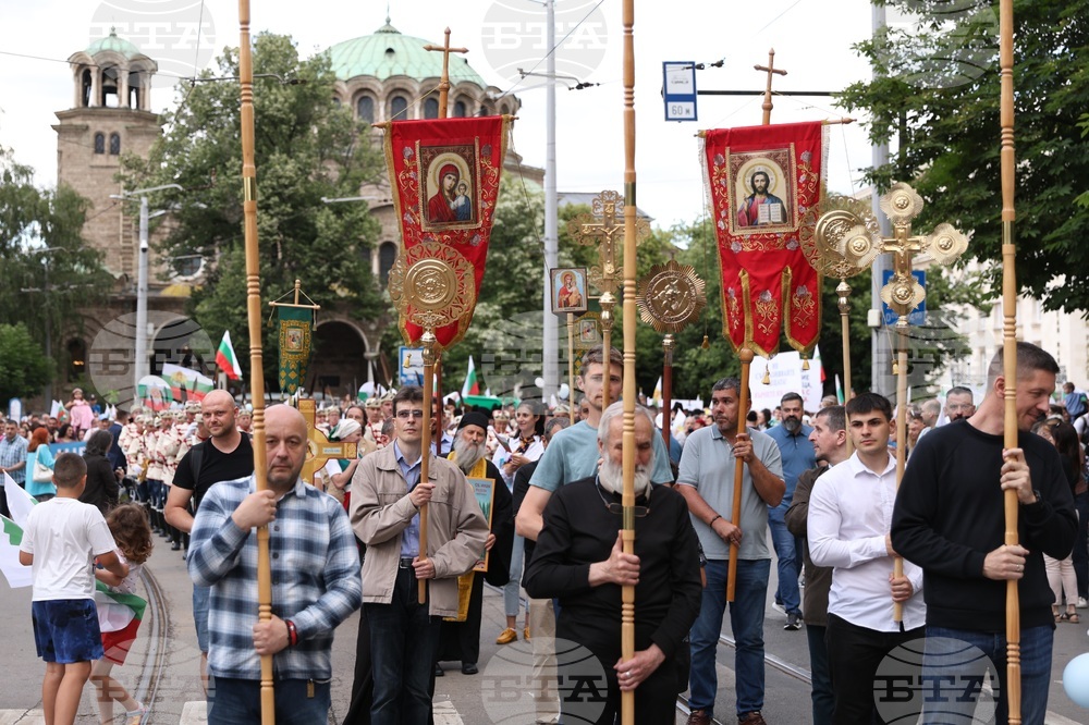 Шествие за семейството