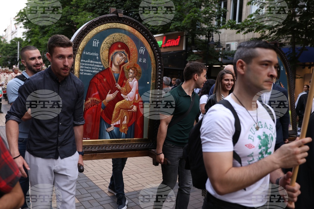 Шествие за семейството
