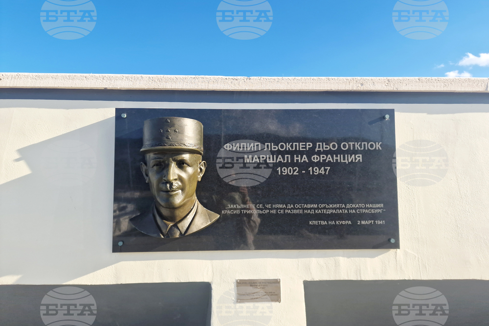 Свети Влас - яхтено пристанище - ежедневие