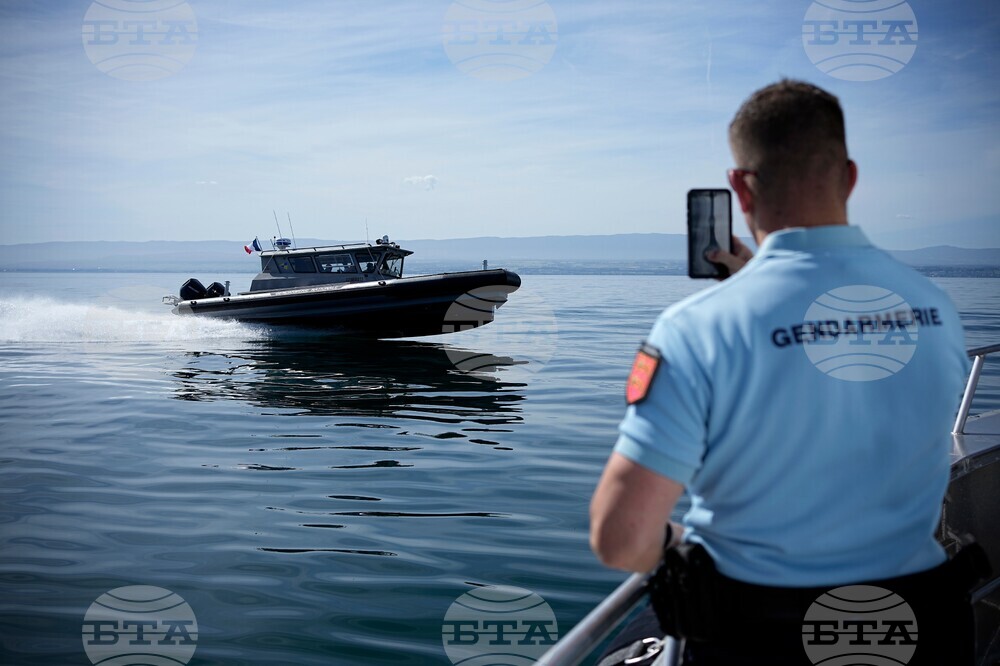 France G7 Summit Security