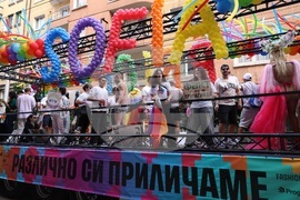 София прайд