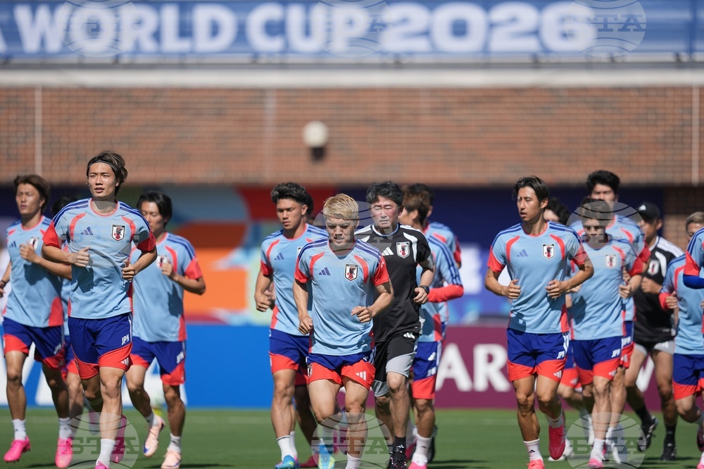 Japan WCup Soccer