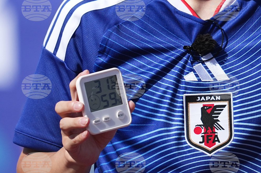Japan WCup Soccer