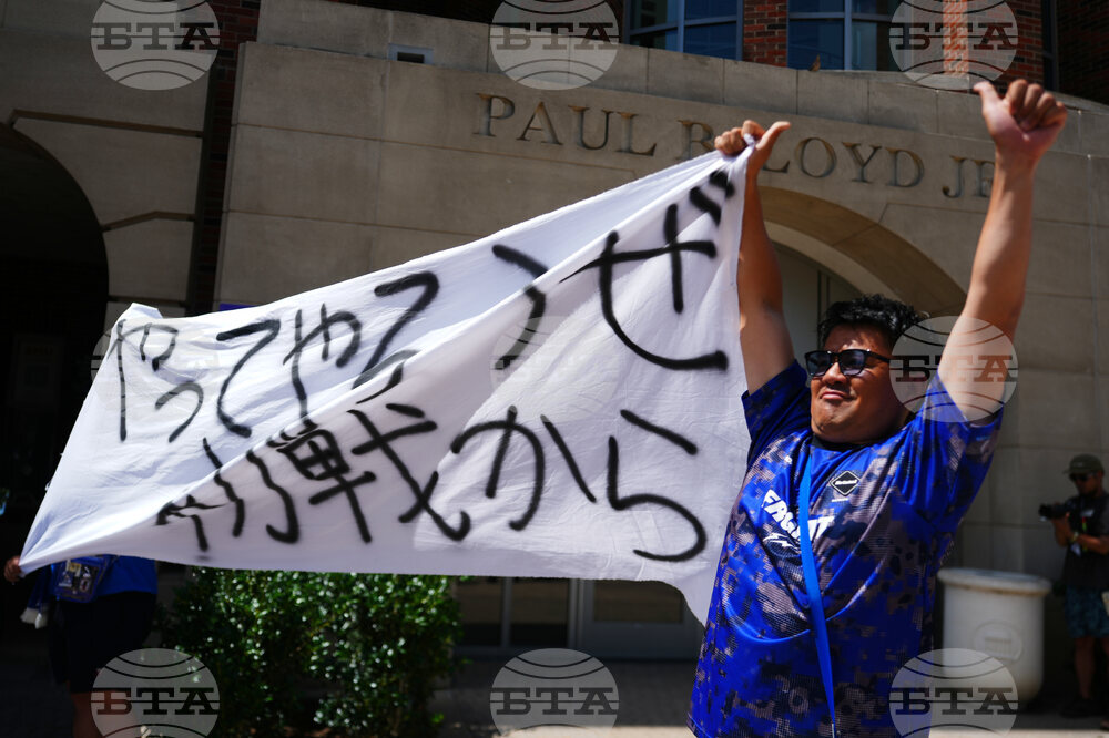 Japan WCup Soccer