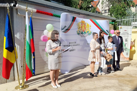 Румъния - Букурещ - български училища - закриване на учебна година