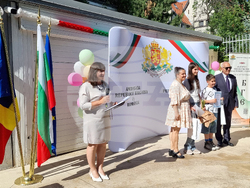 Румъния - Букурещ - български училища - закриване на учебна година