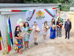 Румъния - Букурещ - български училища - закриване на учебна година