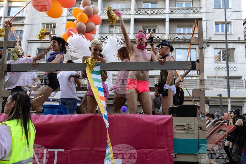 Greece Pride Parade