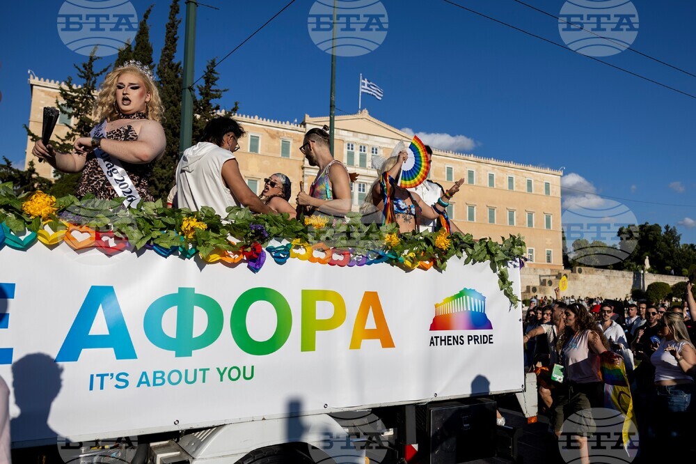 Greece Pride Parade