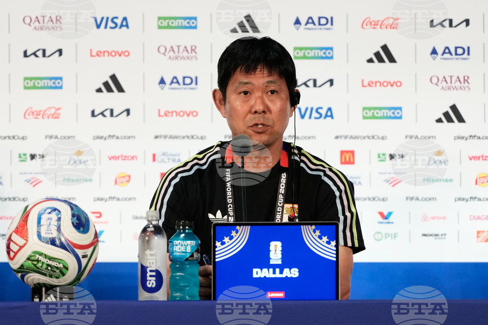 Japan WCup Soccer