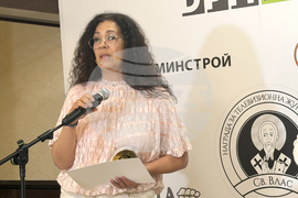 Свети Влас – „Награди за телевизионна журналистика Свети Влас“ за 2026 г. - - церемония